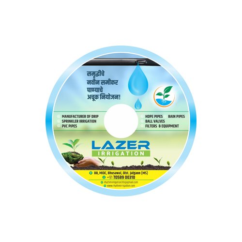 Lazer 0.2 (Pepsi) coil length 1500m